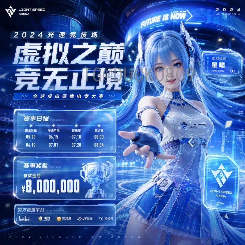 世界杯小组赛直播精选:不容错过的巅峰对决与观赛指南