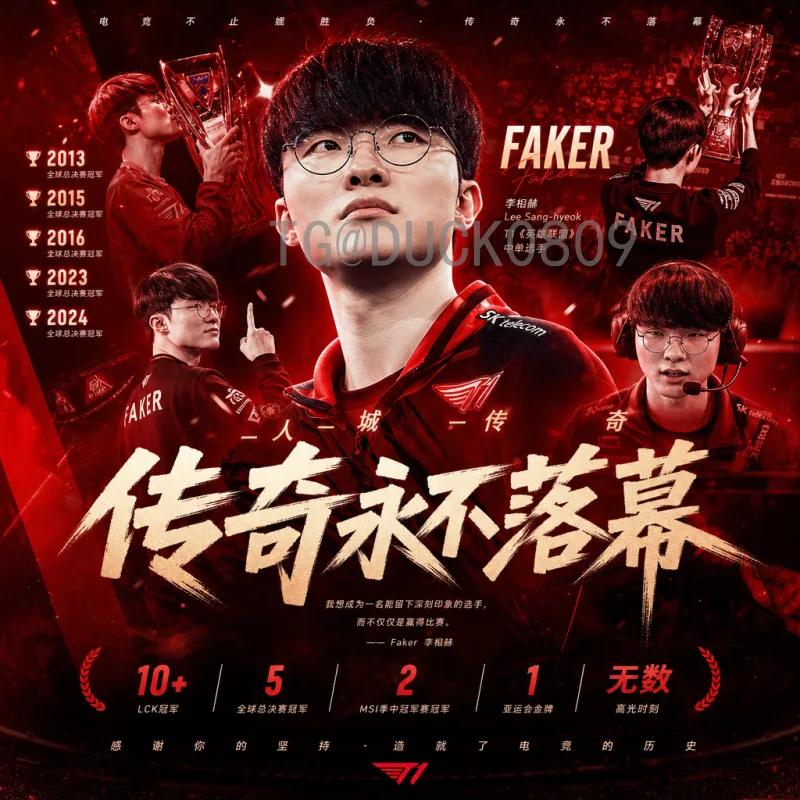 世界杯滚球平台选择指南：如何找到安全可靠的实时投注平台