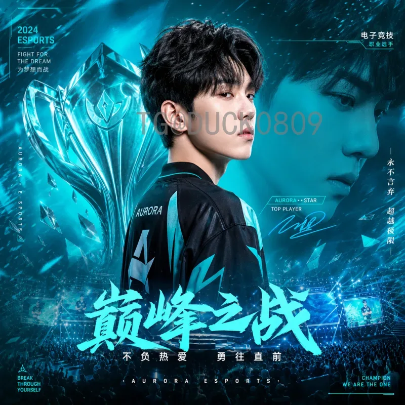 2026美加墨世界杯淘汰赛直播集锦全解析:精彩瞬间与观赛指南