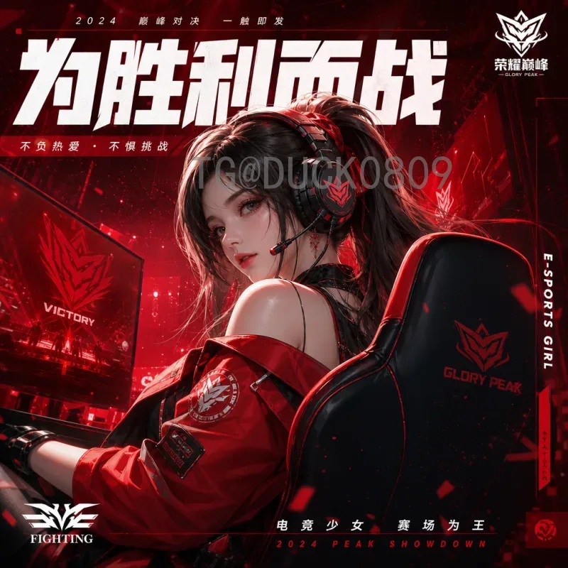 2026美加墨世界杯前瞻:历史性联合举办与足球发展新篇章